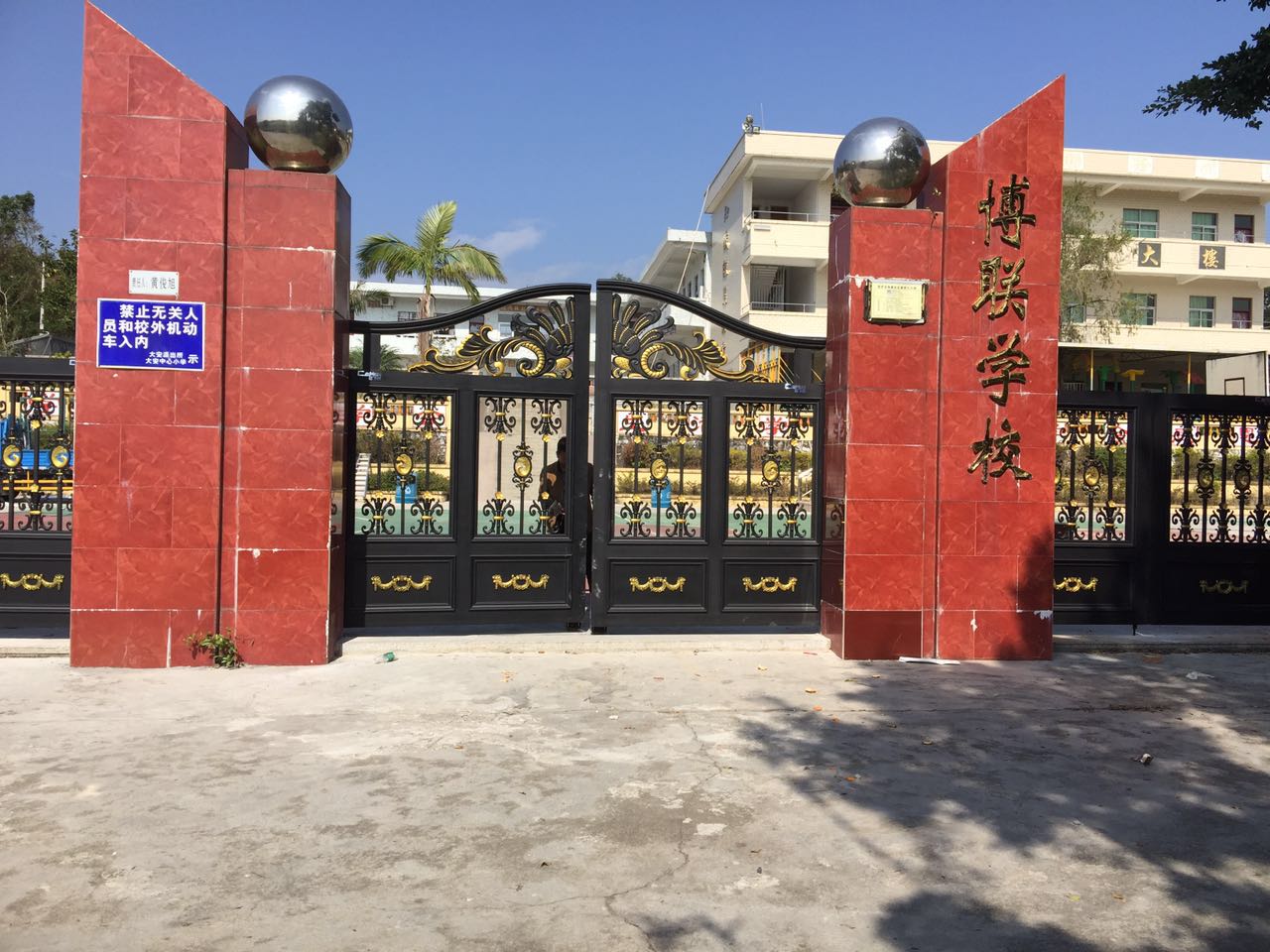 灌云县灌云县云南昆明市悬浮平开门