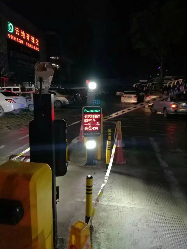 灌云县灌云县云南昆明市车牌识别
